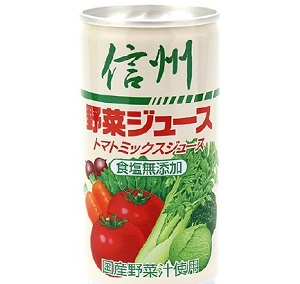 トマトミックスジュース